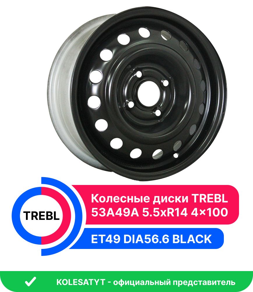 Trebl 53A49A Колесный диск Штампованный 14x5.5" PCD4х100 ET49 D56.6