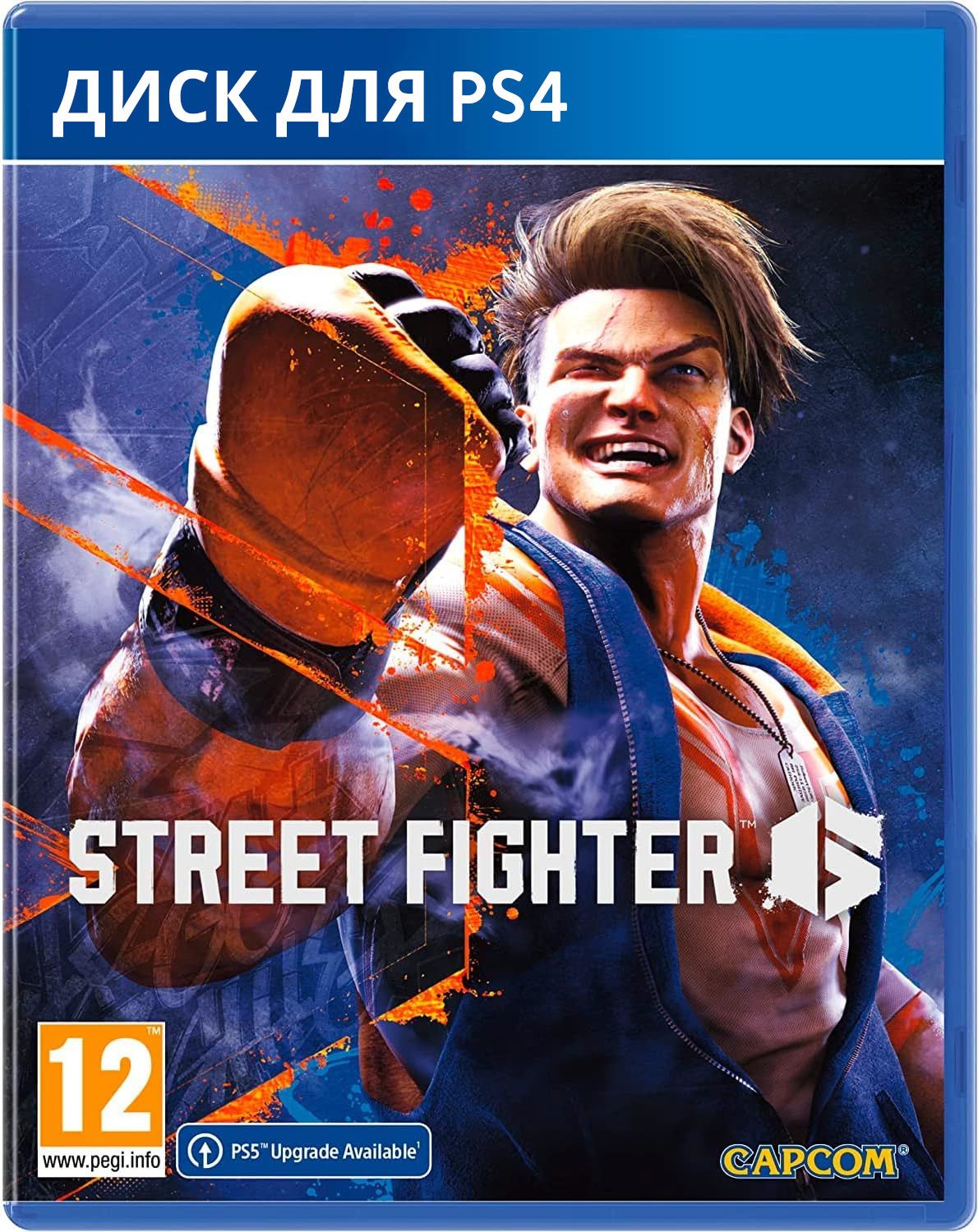 Игра Street Fighter 6 PS4 (PlayStation 4, Русские субтитры)