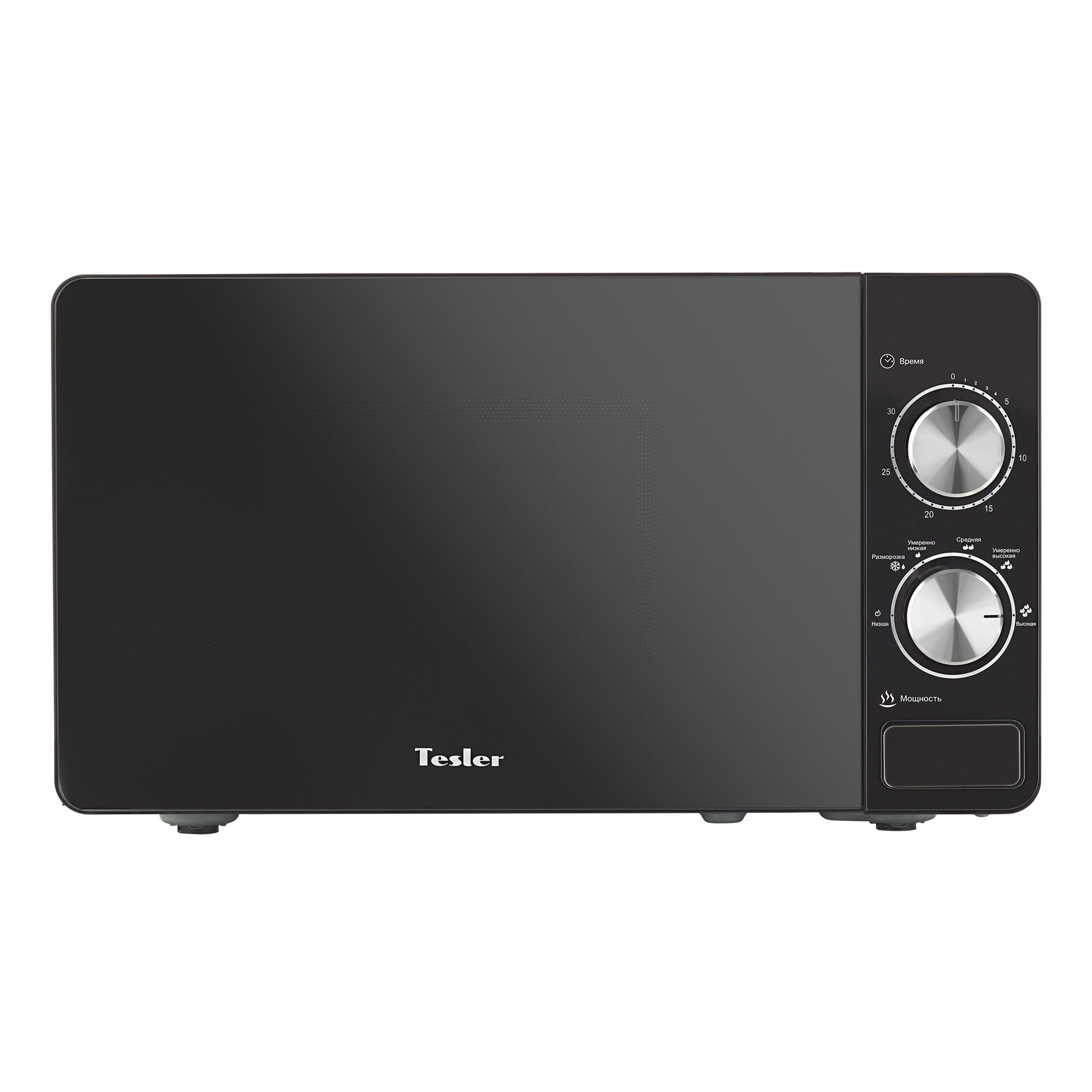 микроволновая печь tesler mm 2002. микроволновая печь - свч tesler mm-2002. микроволновая печь tesler mm-1711 схема. микроволновая печь tesler me-2015 copper. микроволновая печь tesler mm 2002.