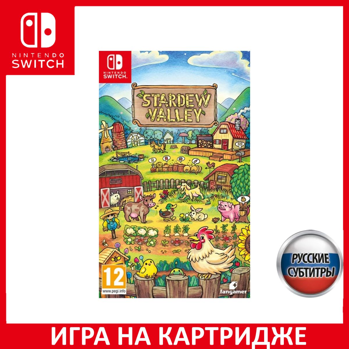 Игра Stardew Valley Switch Русская Версия Картридж на Nintendo Switch