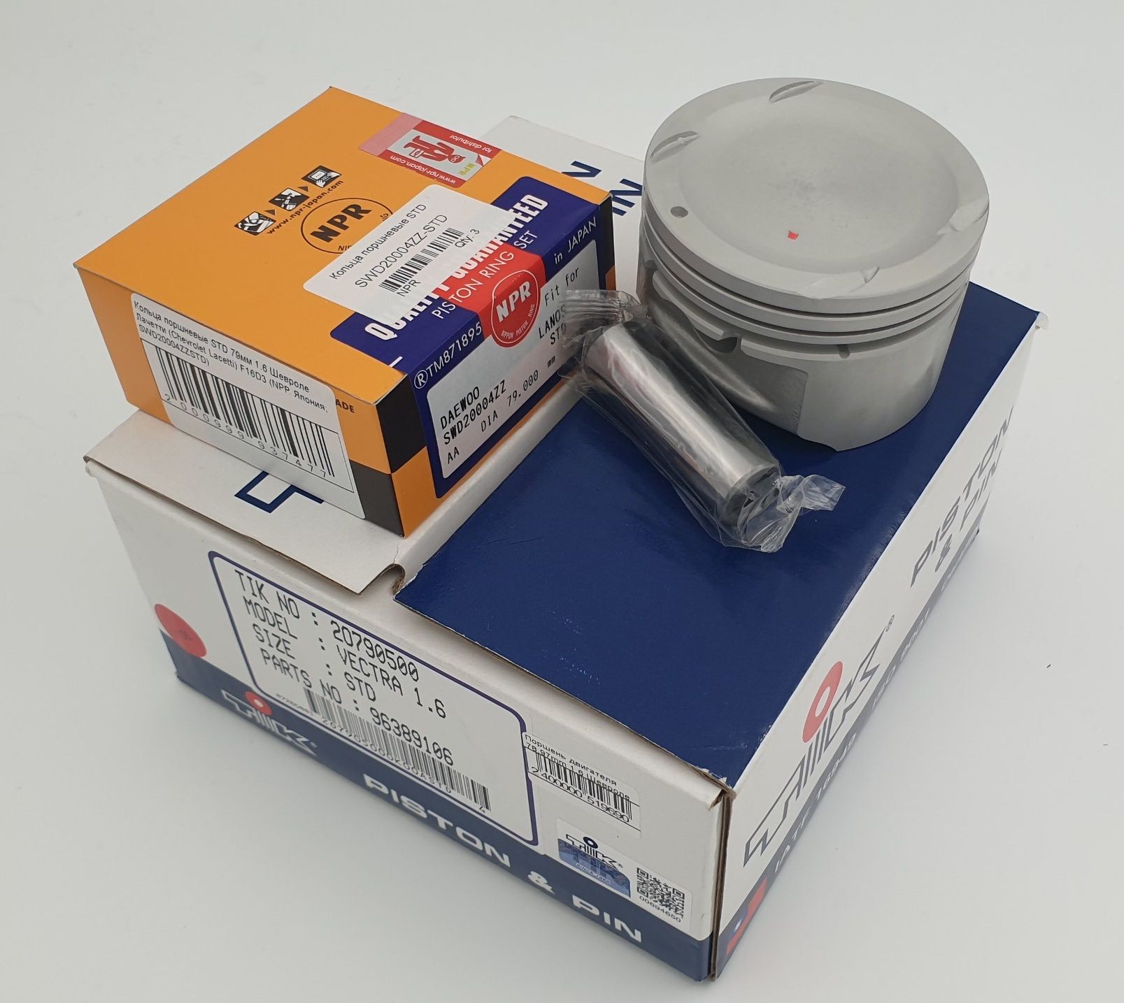 Поршень f16d3. Поршень f16d3