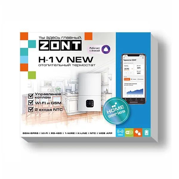 Zont h 1v ml00005890. Zont h 1v ml00005890