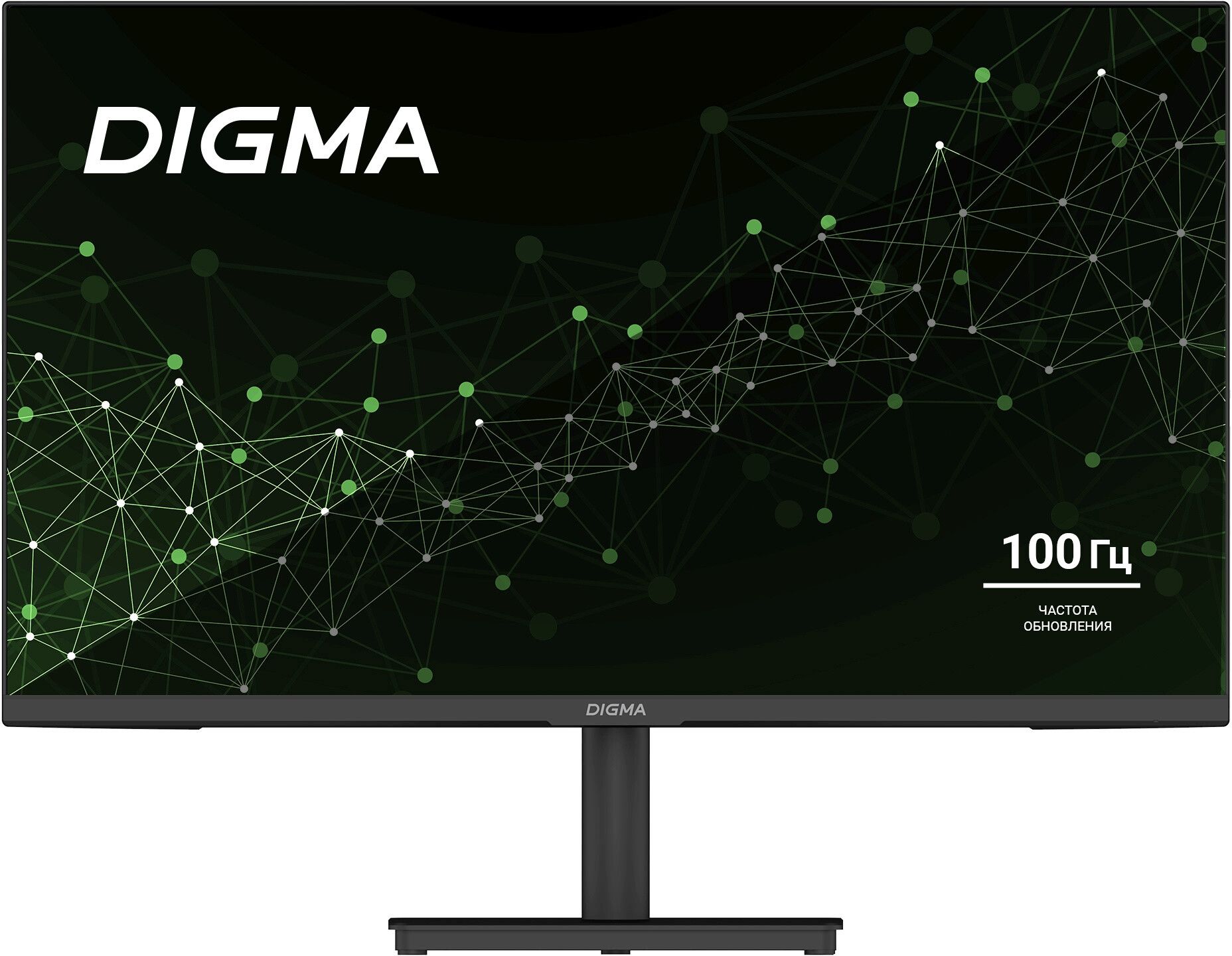 Digma progress 24a501f. 21.5&quot; монитор digma. монитор дигма 23.8 144гц. digma изогнутый монитор. монитор 21,5&quot; digma progress dm22vb02.