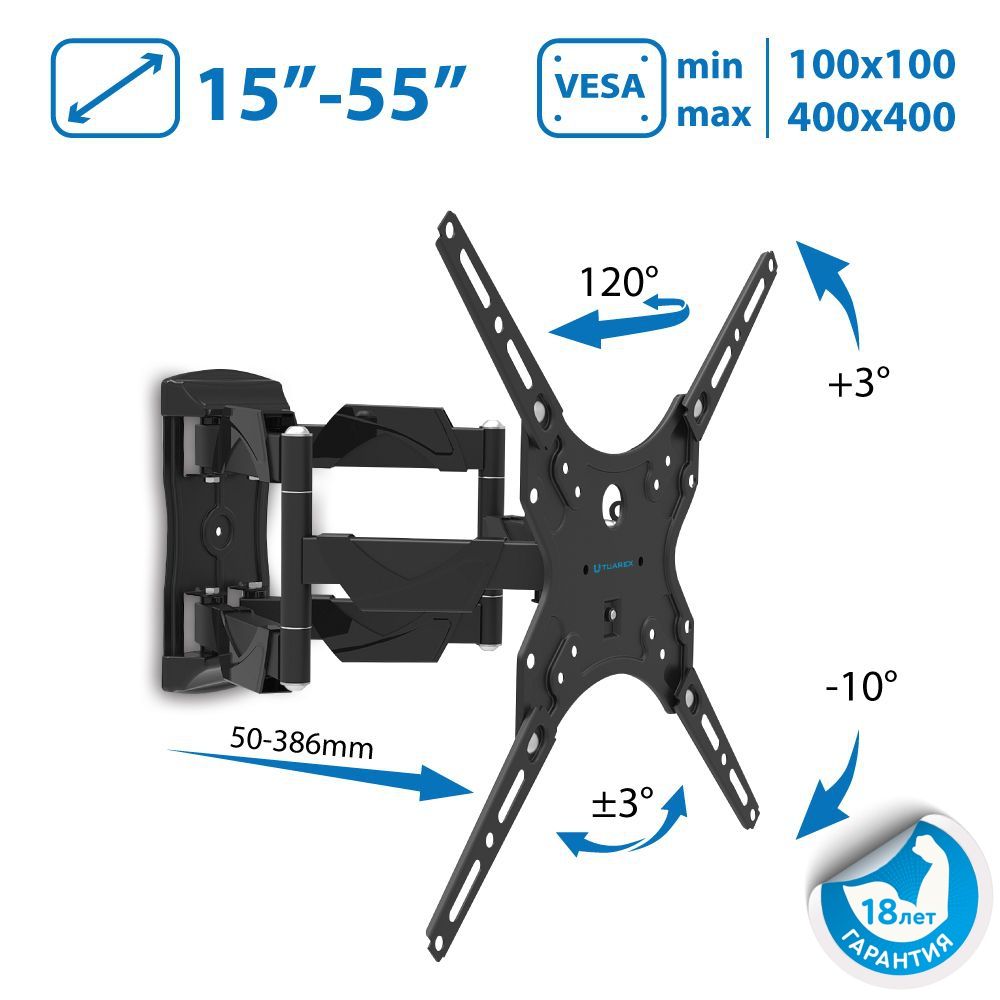Кронштейн для телевизора настенный наклонно-поворотный Tuarex OLIMP-405 / до 55 дюймов / vesa 400x400
