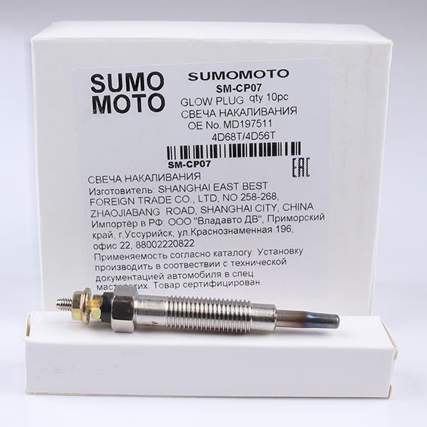 Свеча накаливания Sumomoto SM-CP07 11V; Mitsubishi двигатель 4D68T; 4D56