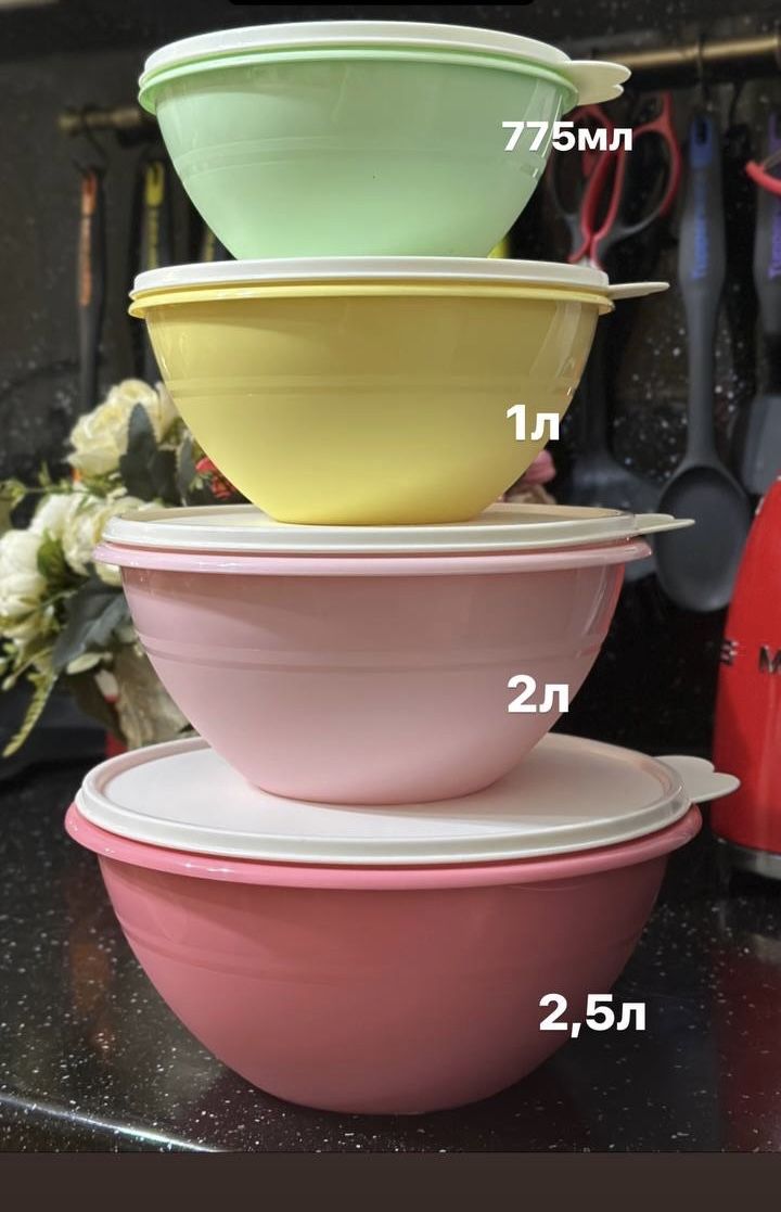 Tupperware - купить товары бренда Tupperware по выгодным ценам в ...