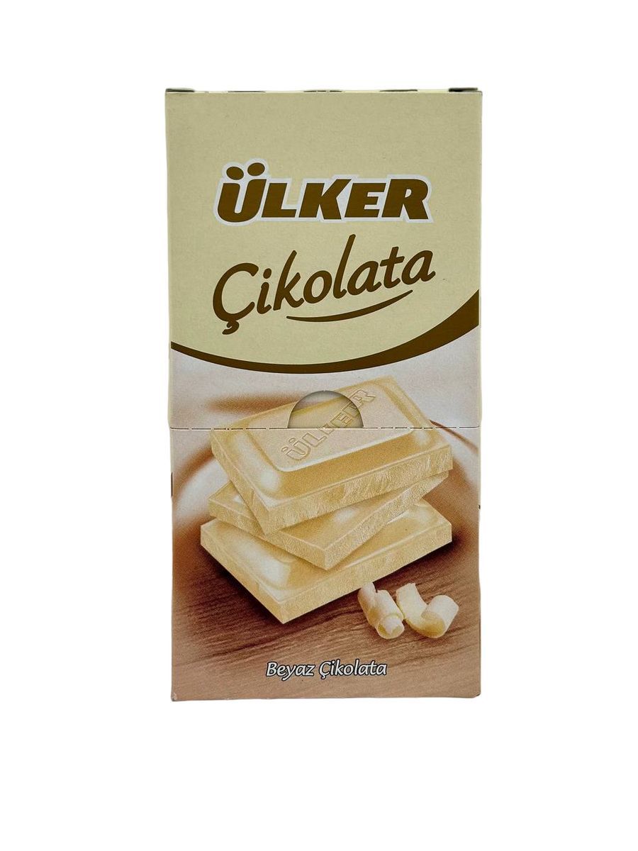 Турецкий шоколад