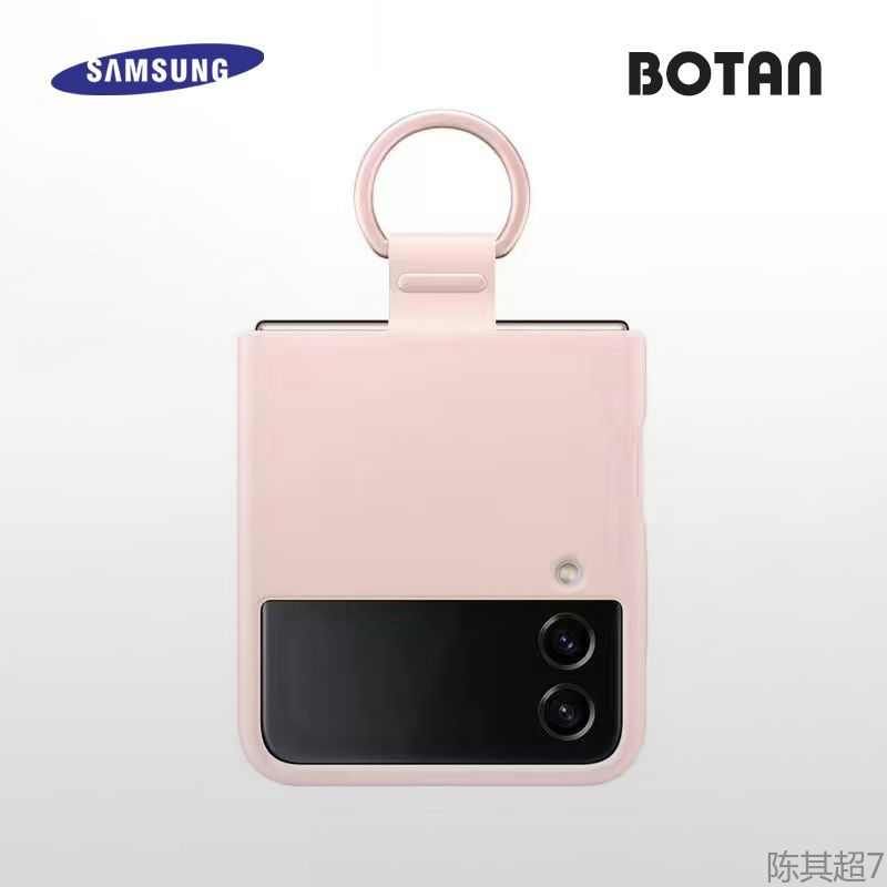 Чехла flip view. Samsung flip 3 чехол. чехол ef-pf711tvegru. z flip 3. коробочка для кольца для самсунг флип.