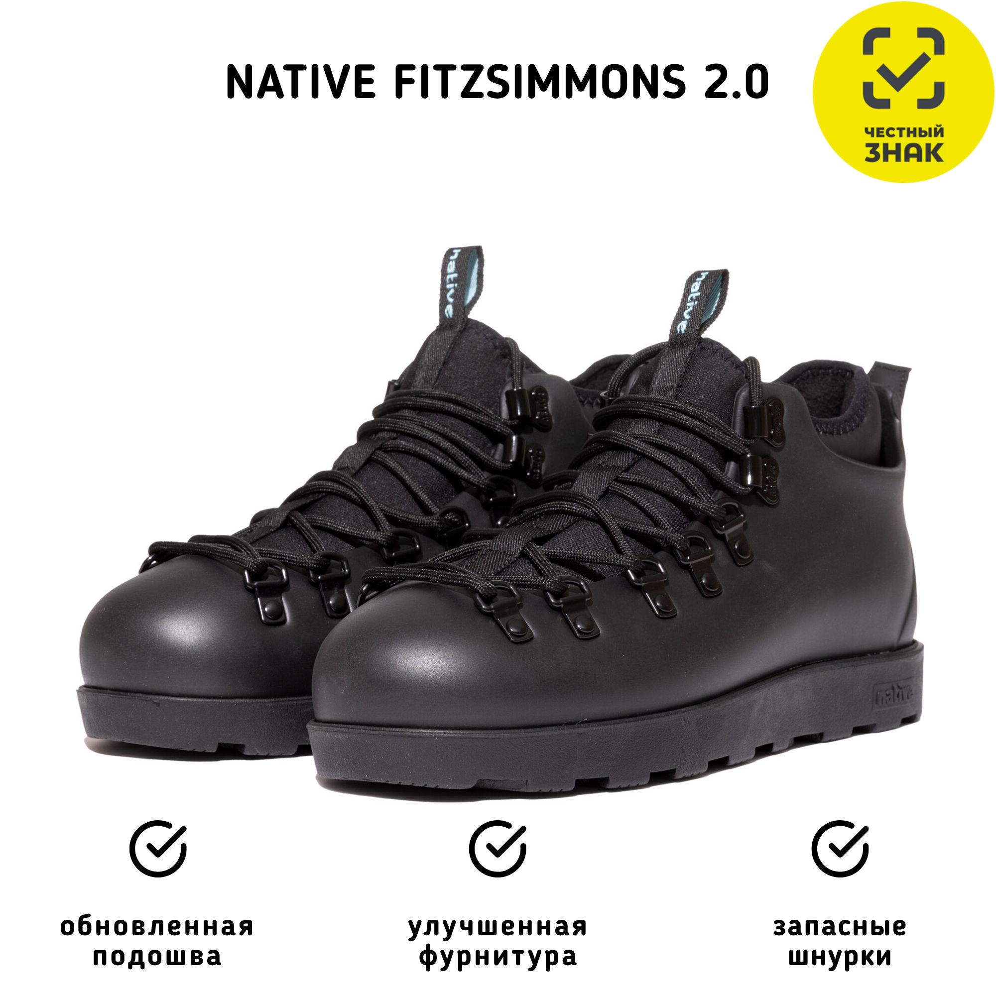 Native Обувь Мужская – купить в интернет-магазине OZON по низкой цене