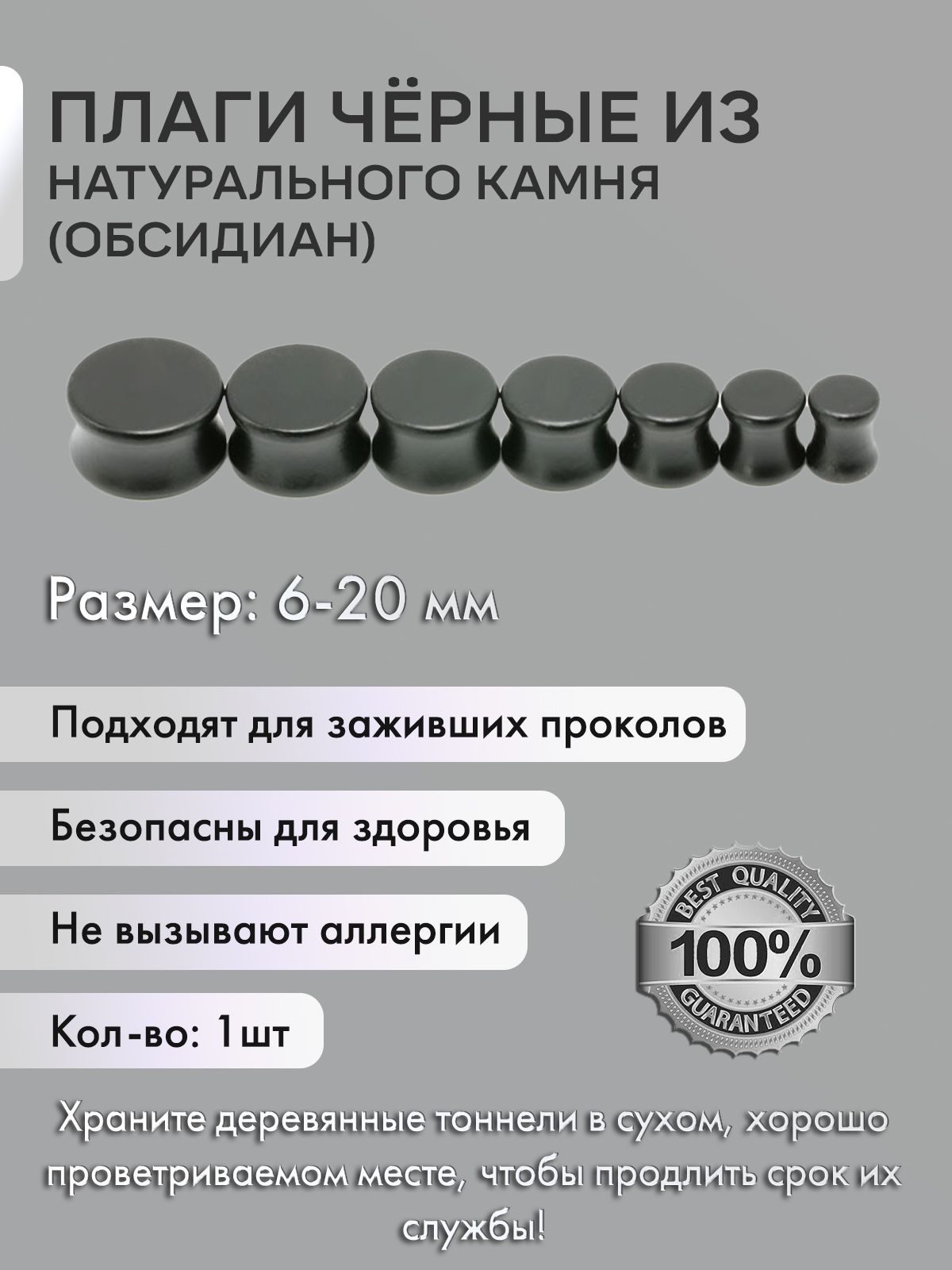 Грилзы на зубы – купить грилзу мужские на OZON по низкой цене