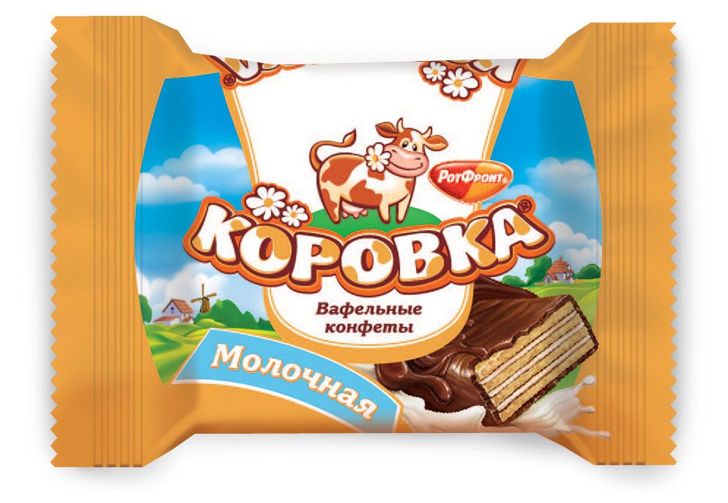 Конфеты коровка вафельные рот фронт. Вафельные конфеты коровка молочная. Конфеты вафельные коровка молочная, рот фронт. «Коровка вафельная» шоколад, молочная укрупненная.