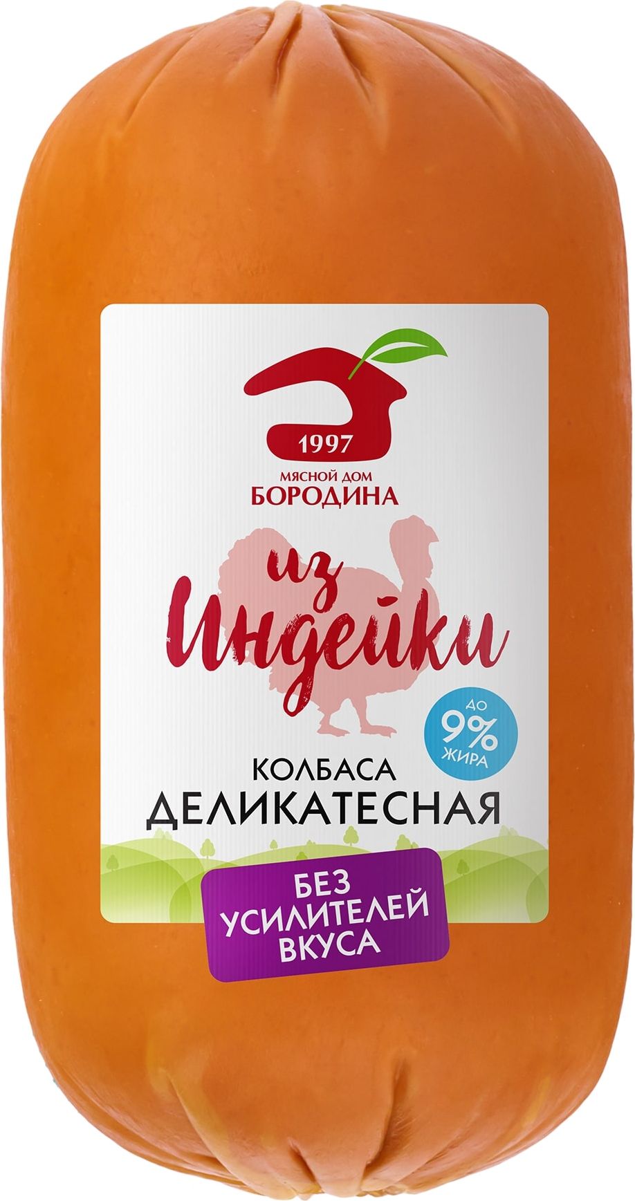 Ксюша Бородина – купить в интернет-магазине OZON по низкой цене