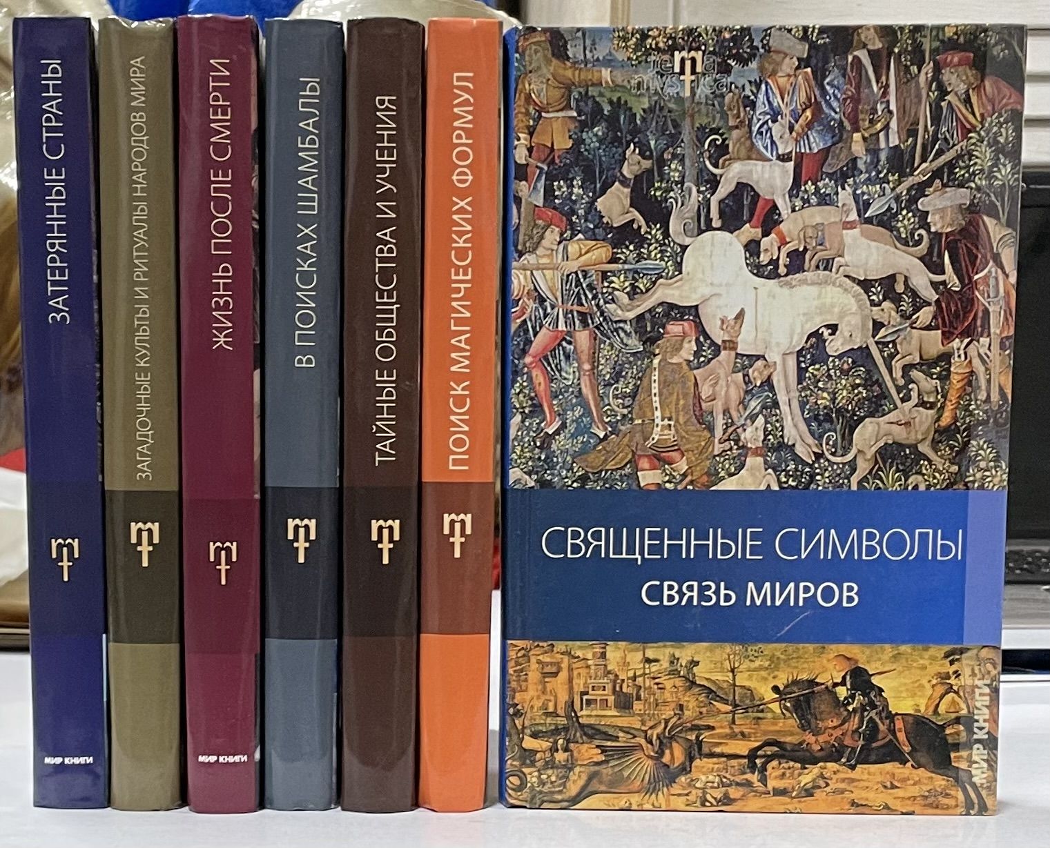 Разумовский Книга Купить На Вайлдберриз