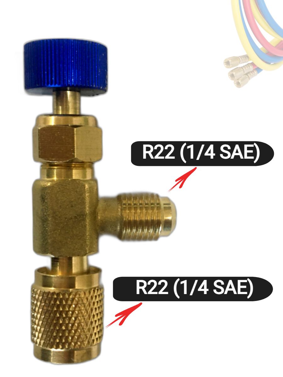 Адаптер переходник (кран) вентиль с нажимом на ниппель для заправки сплит-систем, кондиционеров и холодильников
