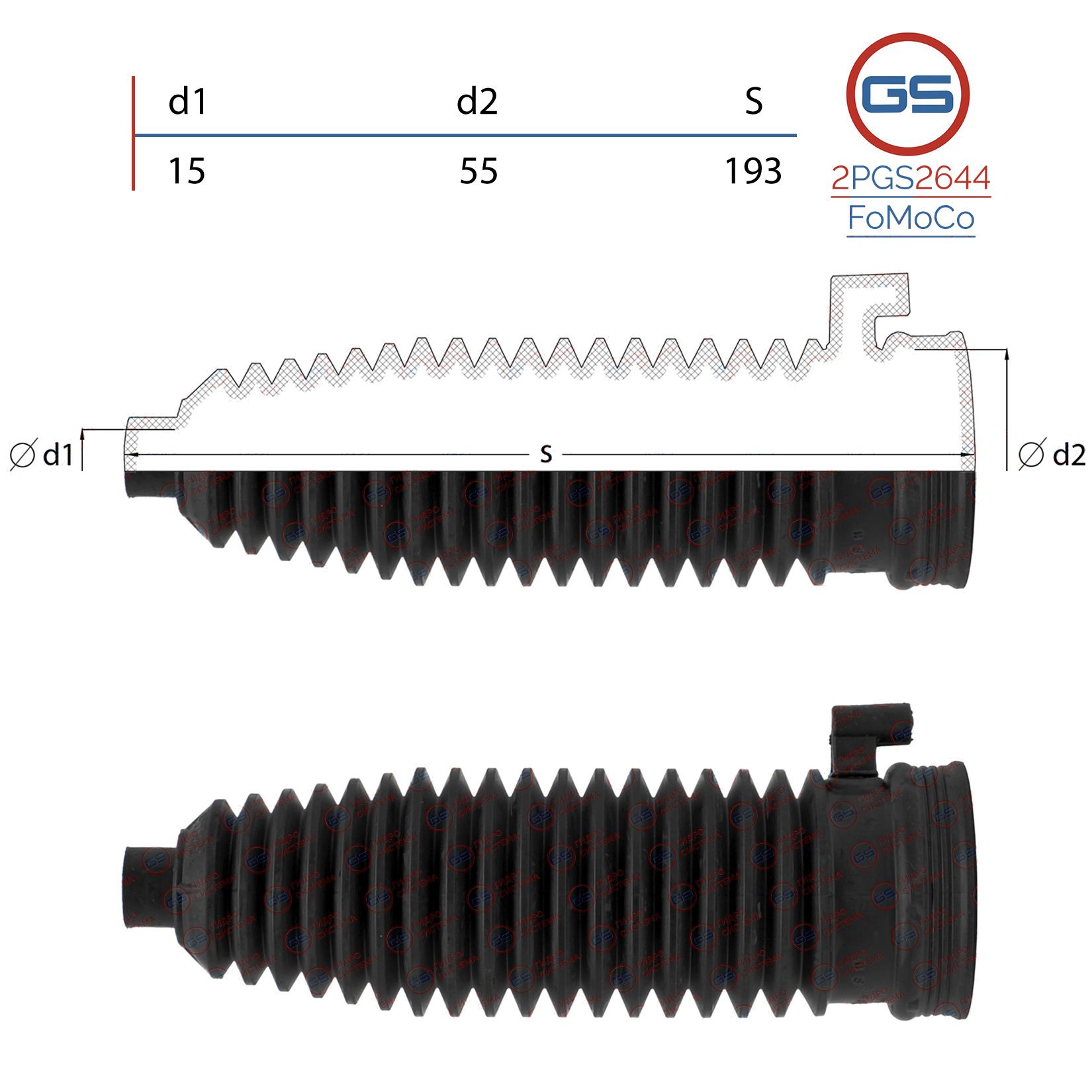 Пыльник рулевой рейки FoMoCo Ford Focus C-Max 2004-, Ford C-Max 2007-, Ford Focus 200 (1318867 1377499 4M513L575AA 4M513L575AB)