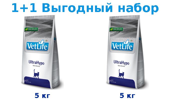 Фармина Ultrahypo Для Собак Купить