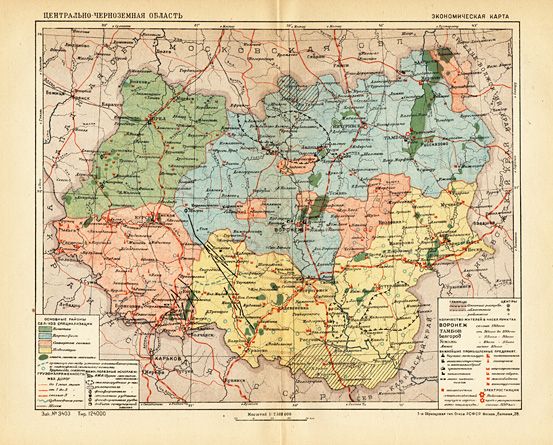 1934 год. Карта Центрально-черноземной области РСФСР