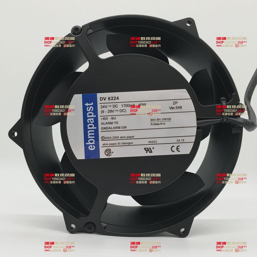 Вентилятор Ebmpapst – купить в интернет-магазине OZON по низкой цене