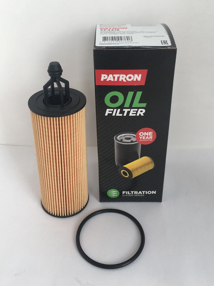 Фильтр масляный гранд чероки 3. Фильтр масляный джип. Jeep zj 5. 04884899ac chrysler. Фильтр масляный джип.