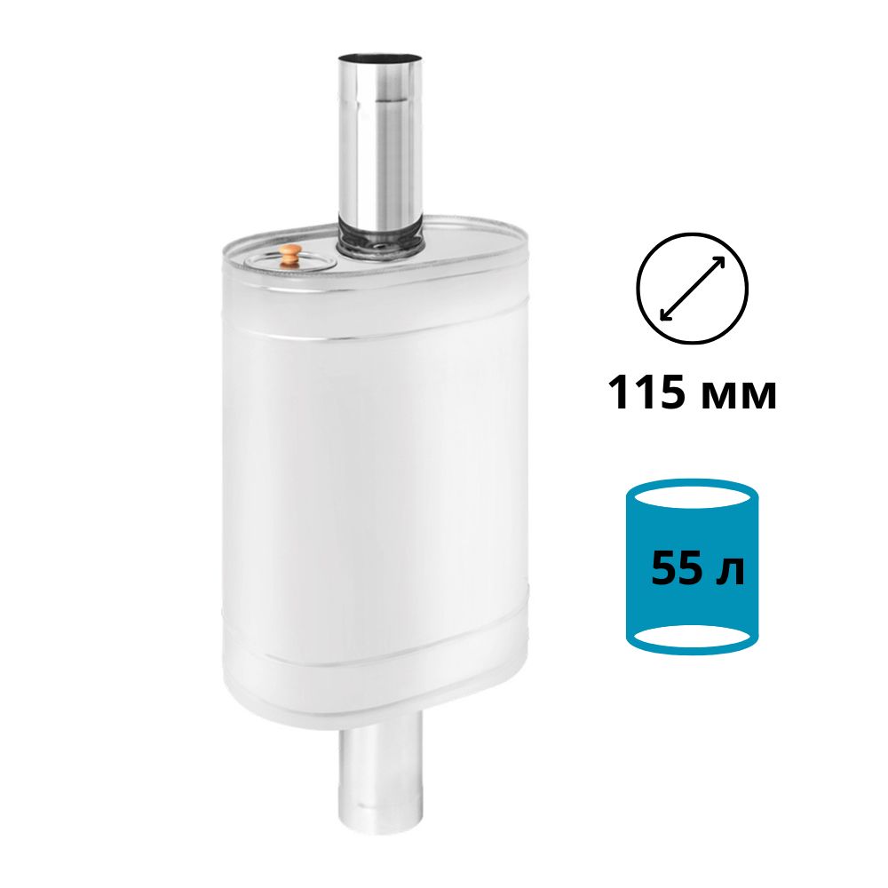 Бак для печи на трубе Везувий овальный, 55 л. AISI 439, 115 мм.
