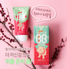 ВВ крем Elizavecca Milky Piggy BB Cream — купить в интернет-магазине ...