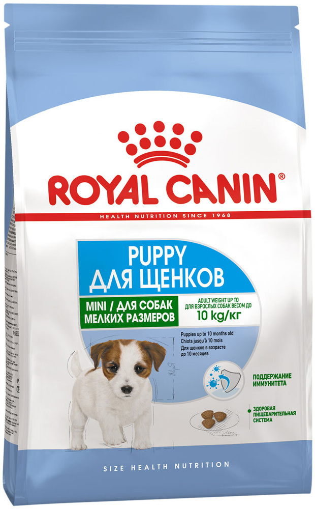 royal canin for 4 month old puppy