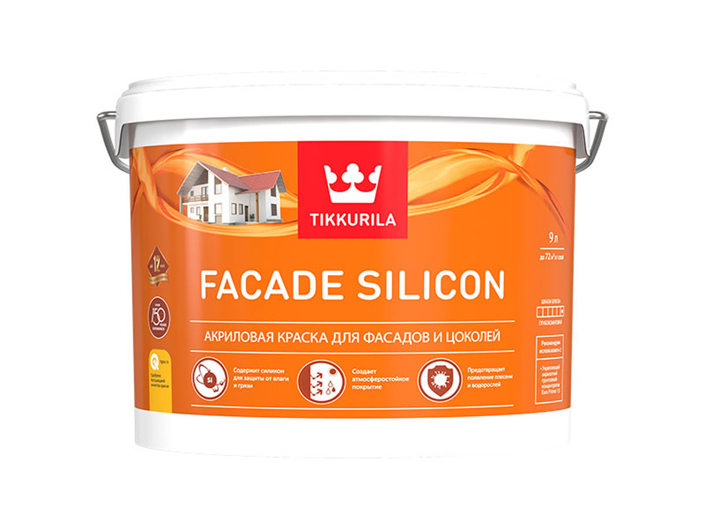 Краска "Facade silicon" 9 л акриловая для фасадов и цоколей Tikkurila  #1