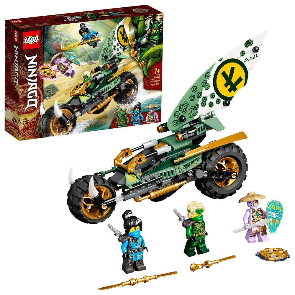 Конструктор LEGO Ninjago 