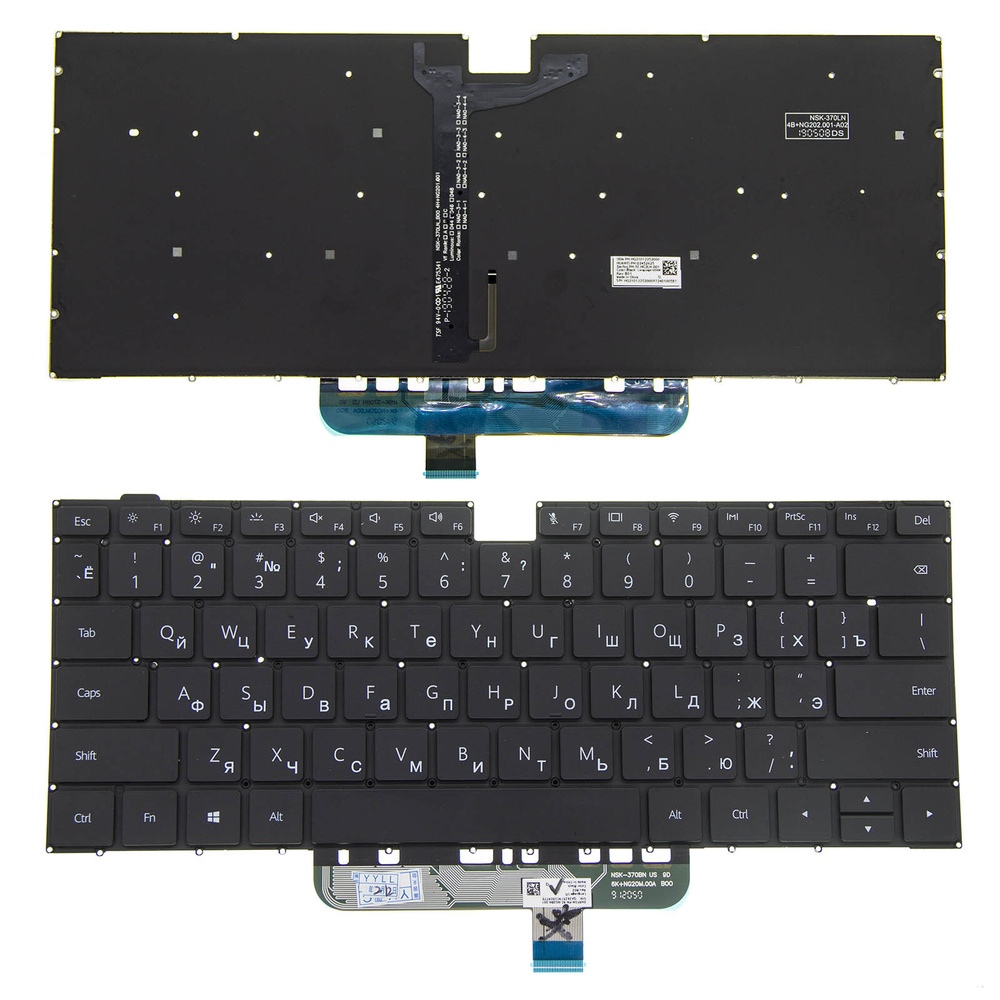 huawei d14 backlit keyboard