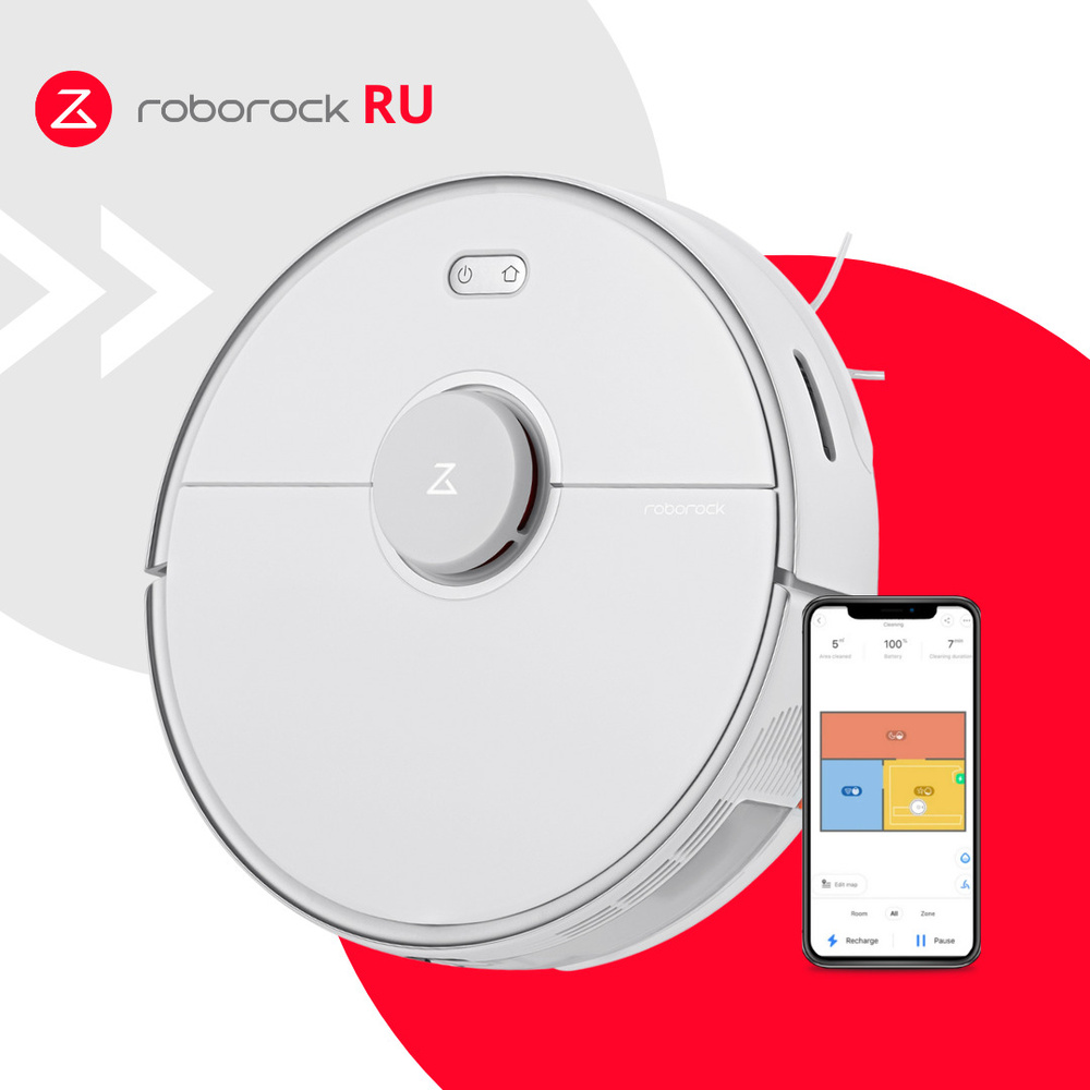 Робот-пылесос Roborock S5 MAX, Русская 