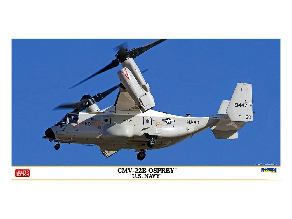 Hasegawa 02410-Конвертоплан ВМС США CMV-22B OSPREY quot;U.S. NAVYquot; (Limited Edition)  #1