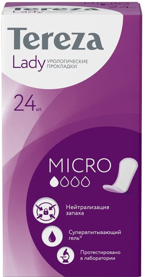 Прокладки Tereza Lady Micro урологические ежедневные 24шт х 3шт #1