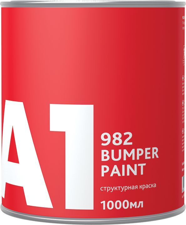 Краска структурная A1 982 BUMPER PAINT, черная 1 л #1