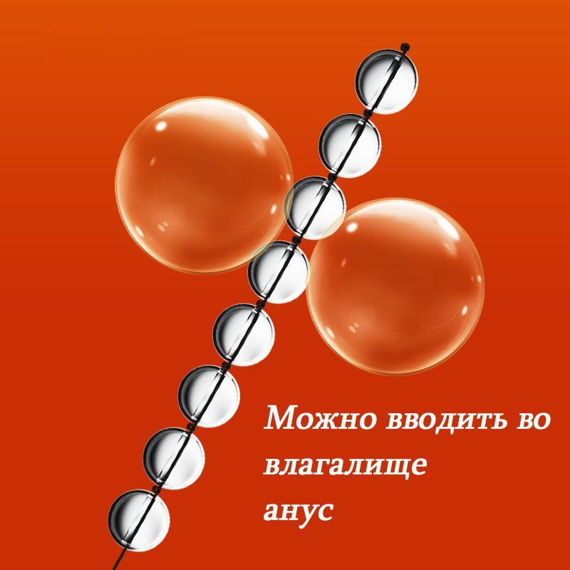 Извлечение инородного тела из прямой кишки в Санкт-Петербурге – цены, стоимость операции