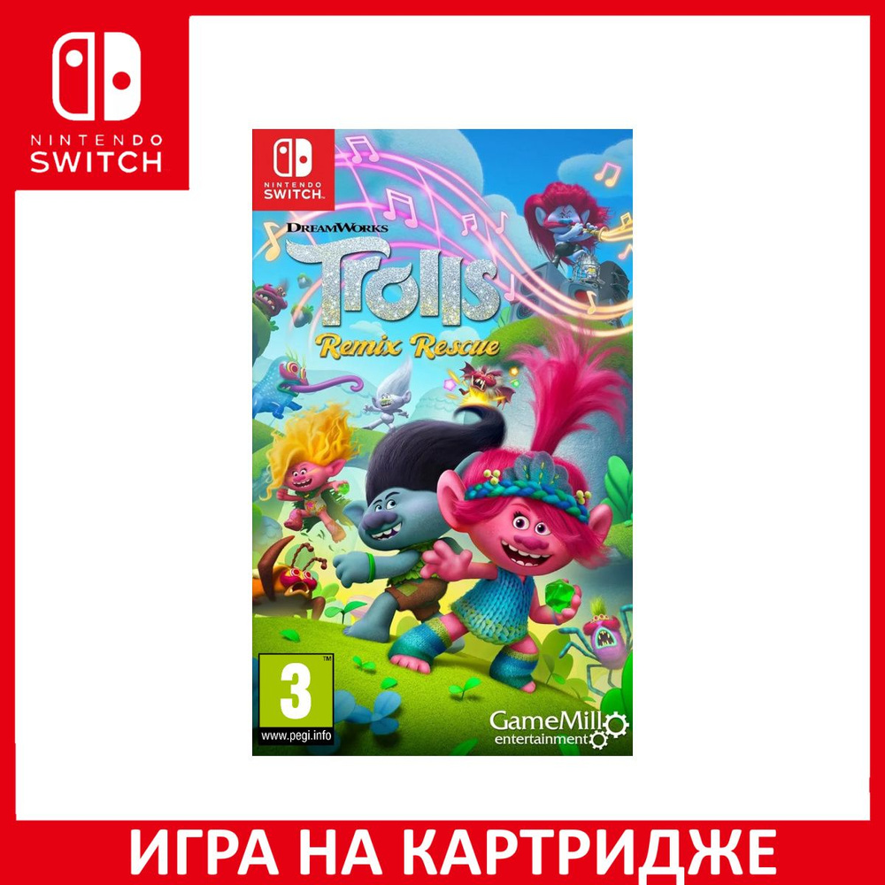 Trolls video game best sale nintendo