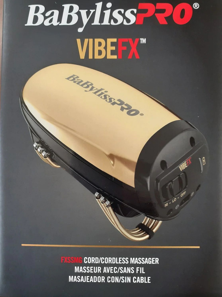 Массажер Babyliss Pro VibeFX GOLD - купить с доставкой по выгодным ...