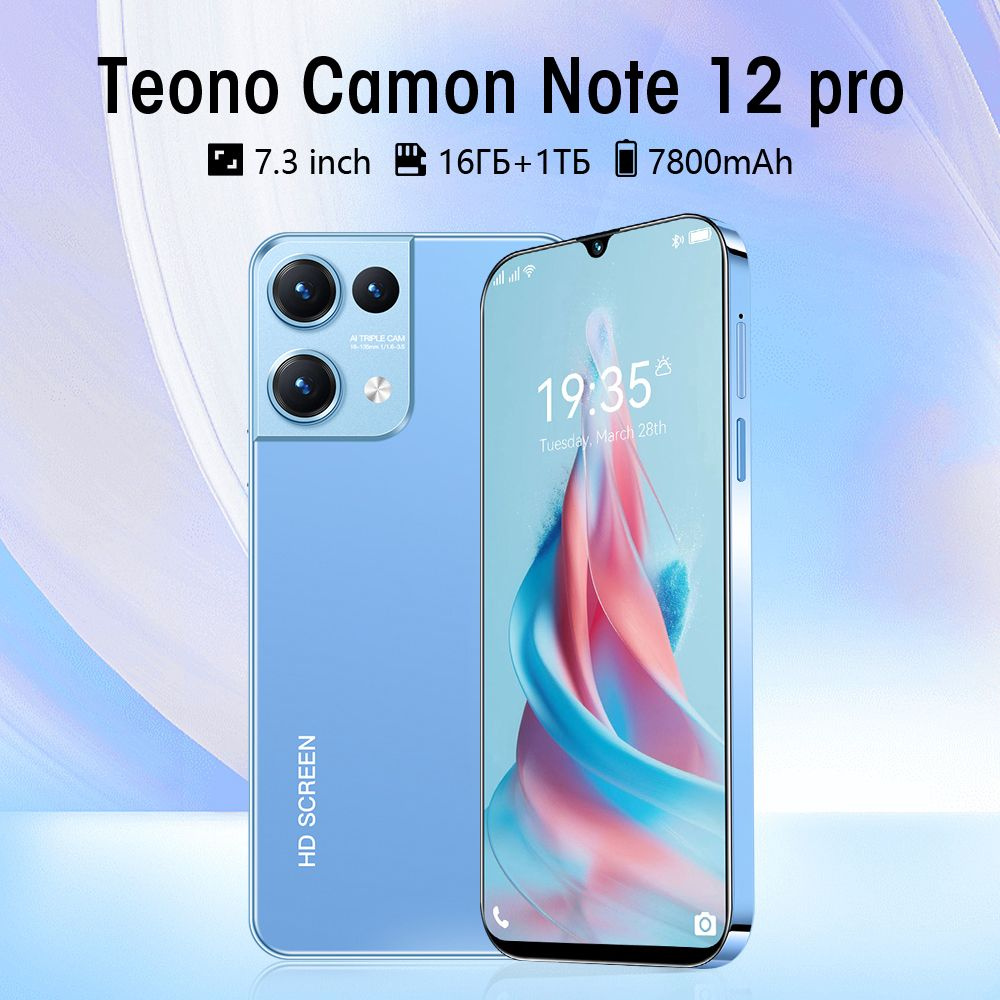 Смартфон note 40 pro 12 256gb. Смартфон xh2339 CN.