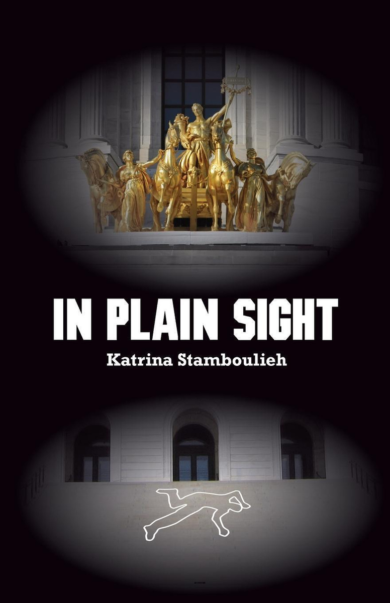 Plain sight. In plain sight.
