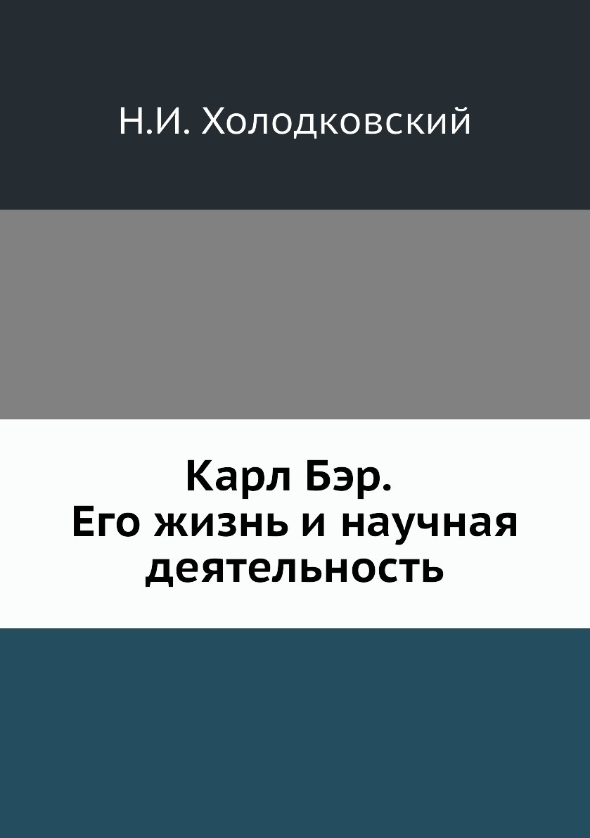 3 Suess Интернет Магазин