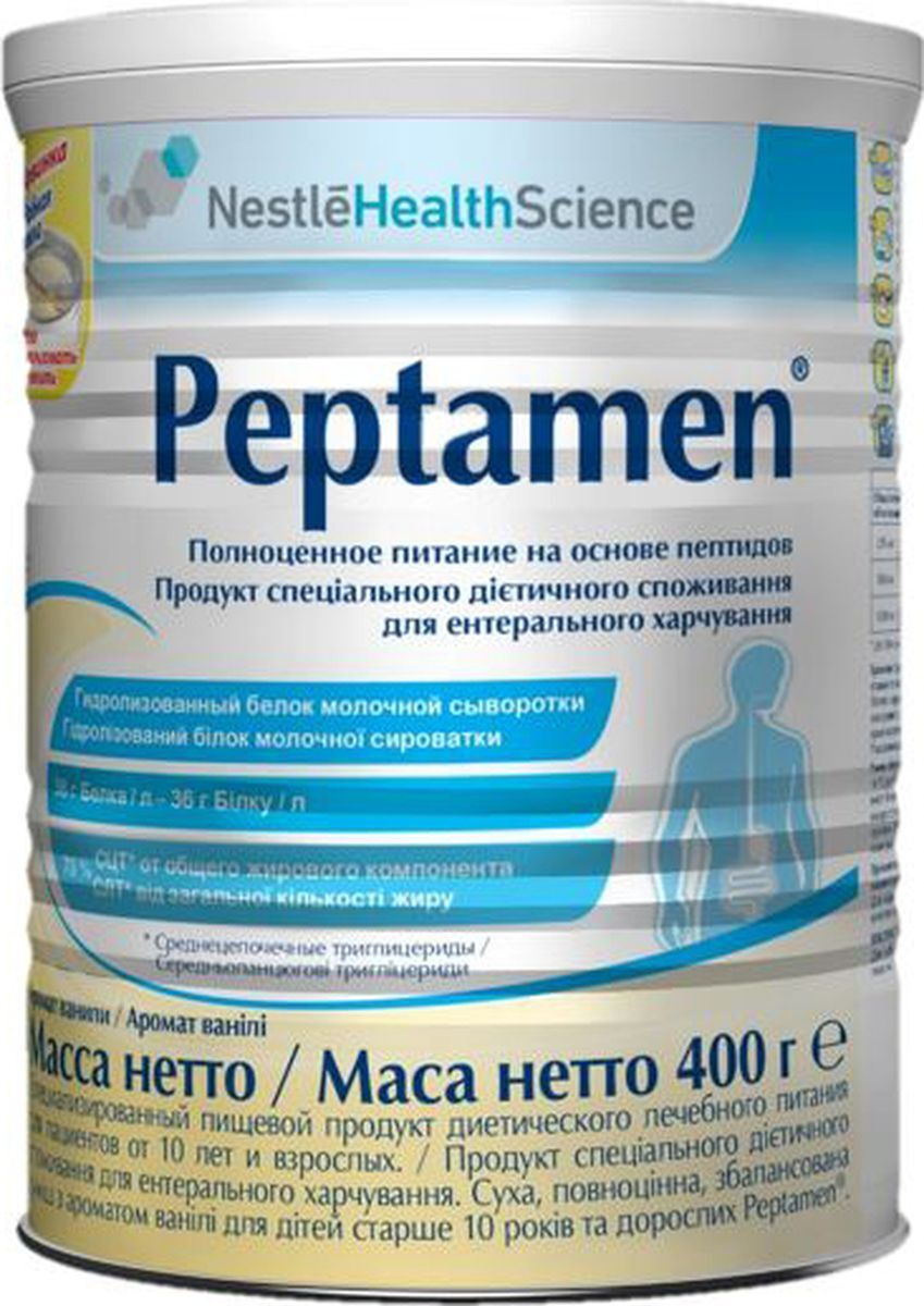 Молочная смесь Peptamen, на основе гидролизованного белка молочной ...