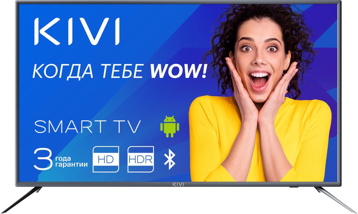 Купить Телевизор В Интернет Магазине Украине