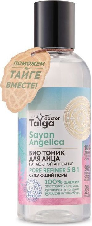Natura Siberica Doctor Taiga Pore Refiner 5 в 1 Сужающий поры БИО тоник для лица, 170 мл  #1