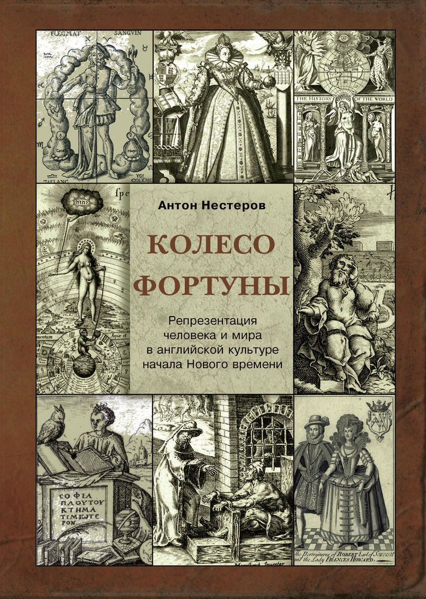 Начало Нового Века Какие Года
