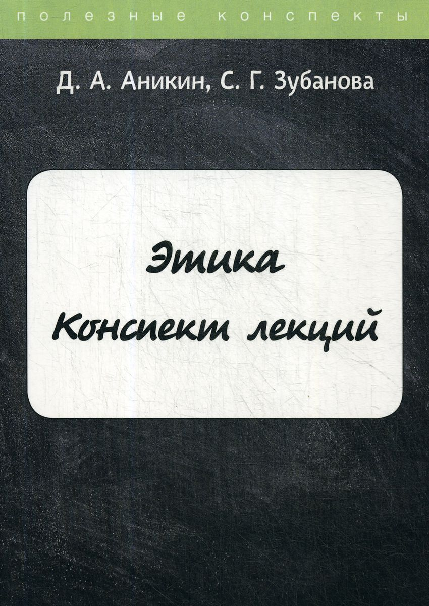 Дипломная работа: Розробка методології створення сприятливого іміджу України