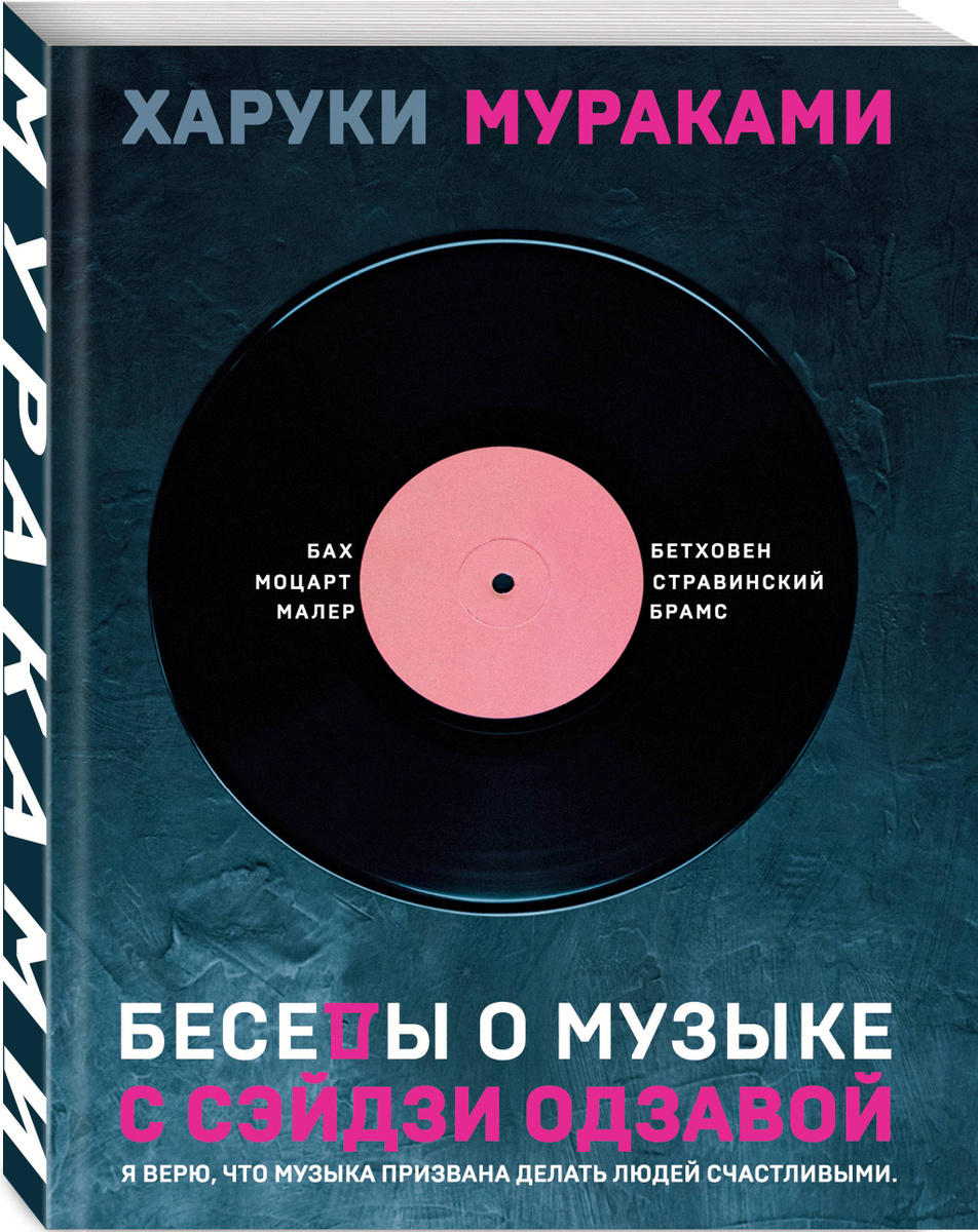 Зарубежный Новый Год Музыка Зарубежный Новый Год Музыка