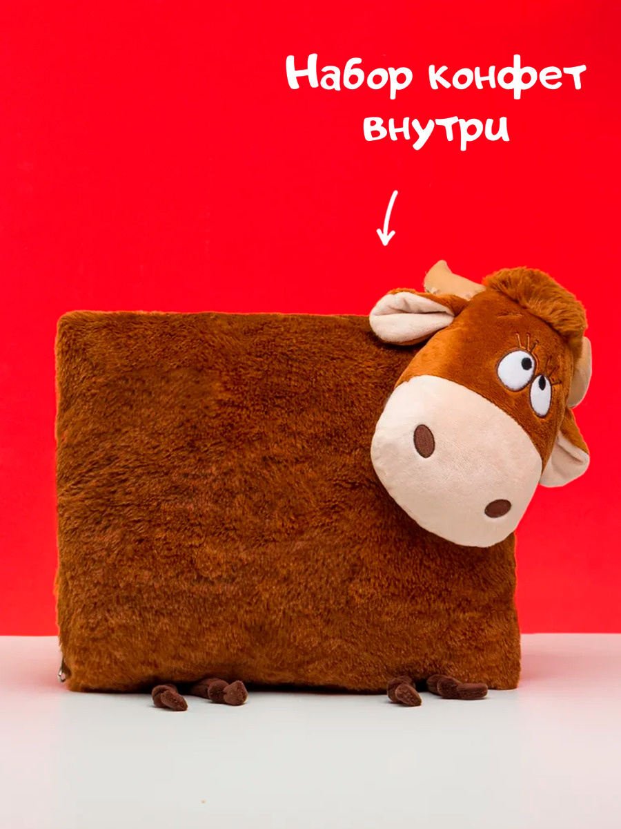 Озон Подарки На Новый Год Детям Озон Подарки На Новый Год Детям