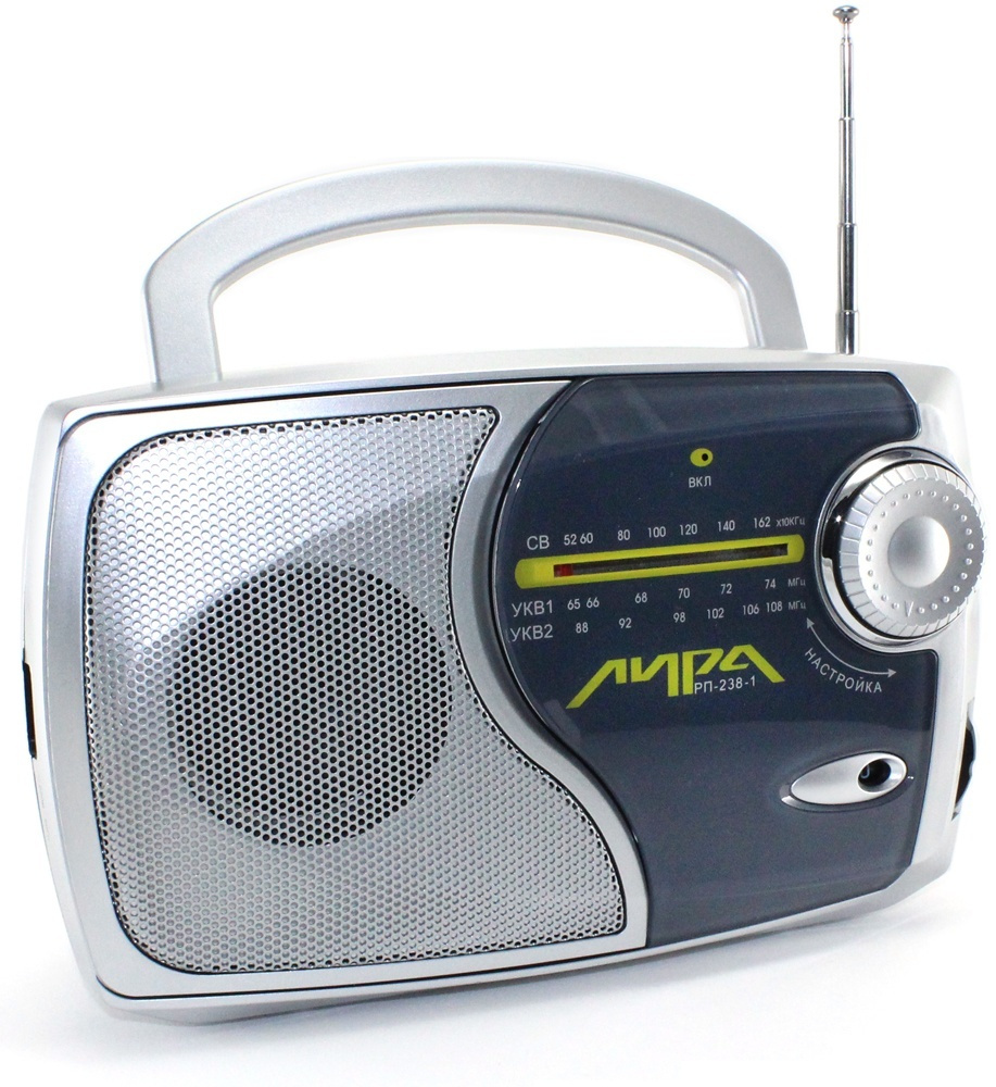 Радиоприемник Лира-238-1 купить по низкой цене с доставкой в интернет ...