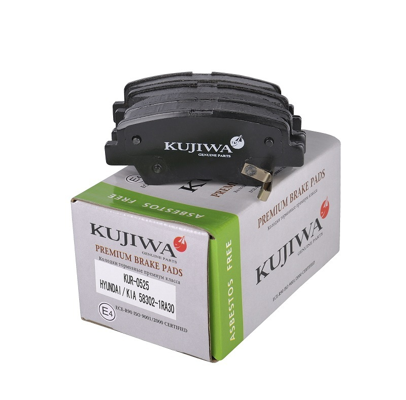 Тормозные колодки kujiwa