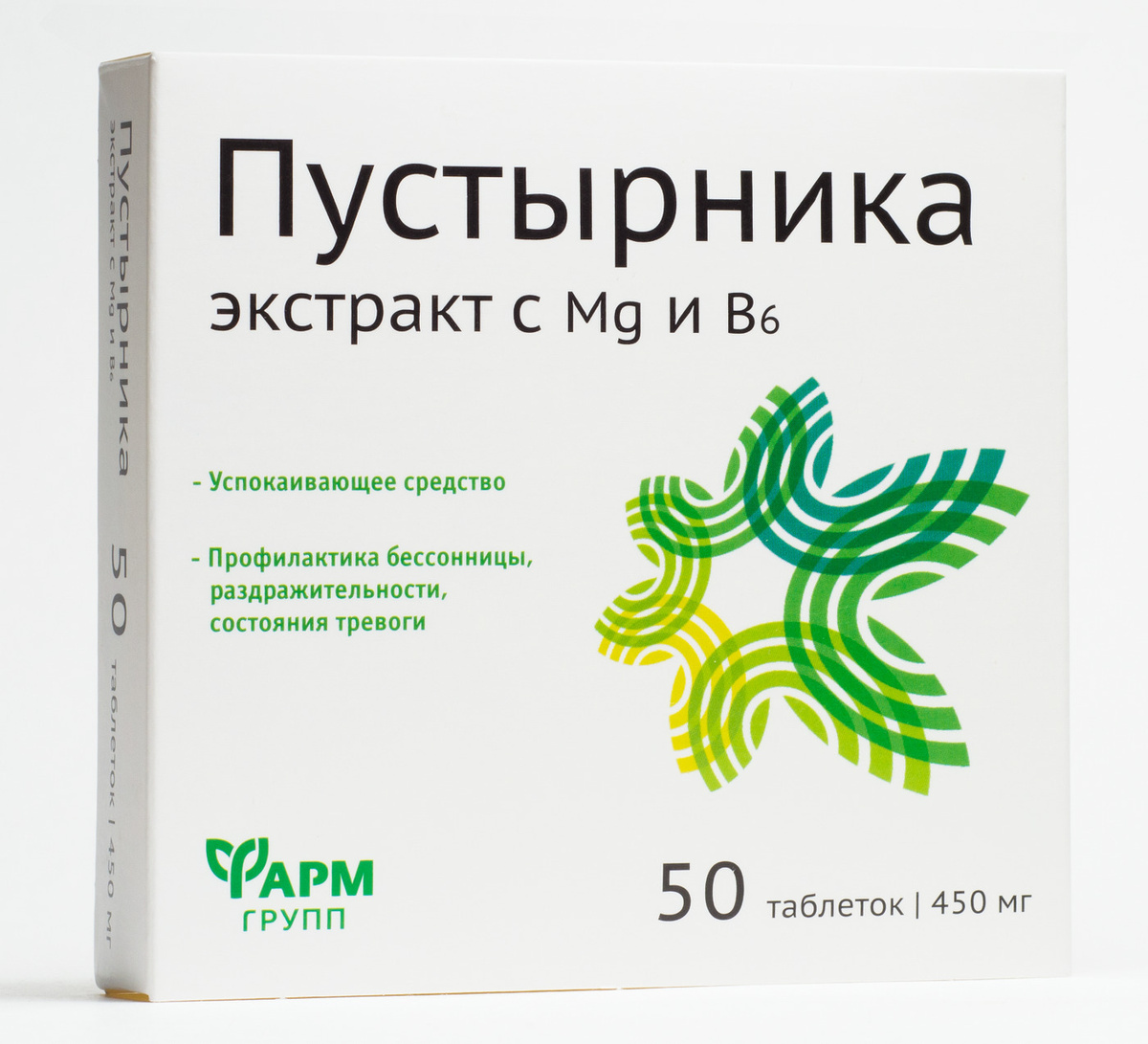 Пустырника экстракт с Mg и В6 ФармГрупп, 450 мг № 50 —  в .