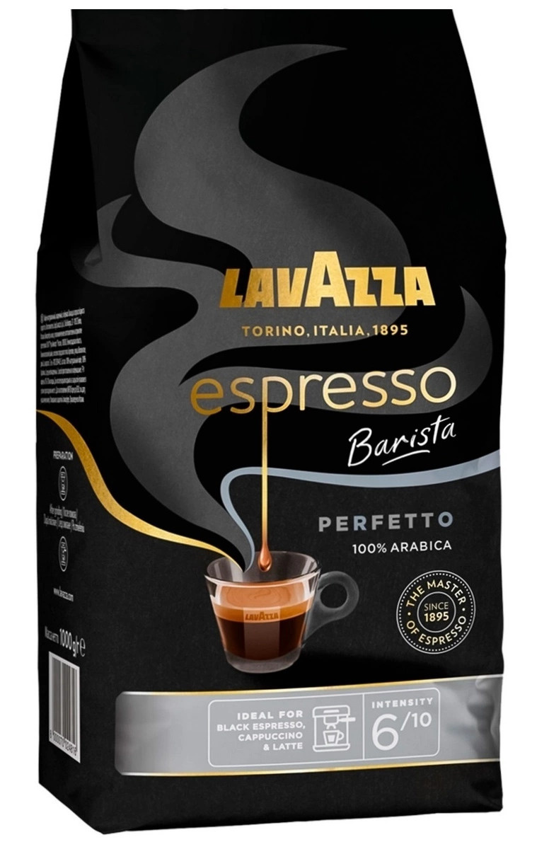 Кофе в зернах Lavazza Espresso Barista 